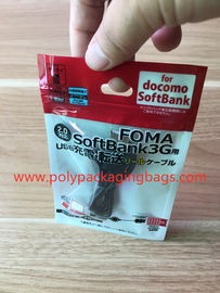 4 Colors Gravure Printing Foil Ziplock Bags , Mobile Phone Data Line Plastic Zipper Bag
