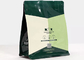 Empty Coffee Flat Bottom Resealable Plastic Pouch Customized 8 Sides Seal