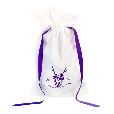 Sampel Gratis Tas Plastik Pengemasan Satu Kali yang Cocok untuk Penyimpanan dan Organisasi Makanan Ritel