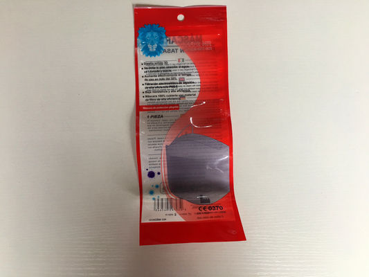 CMYK Gravure Printing OPP CPP Laminated Mask Packaging Bag Game Card Pouch Sleeves