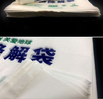 Pencetakan Gravure Biodegradable PLA PBAT Packaging Poly Bags Shopping Pouch Bag