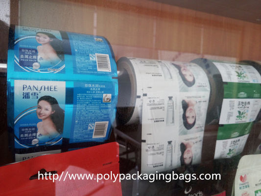 BOPP / VMCPP Laminated Printed Plastic Film Untuk Kemasan Makanan