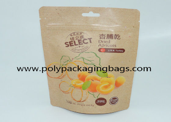 Frosted Kraft Paper Self Sealing Ziplock Stand Up Pouches